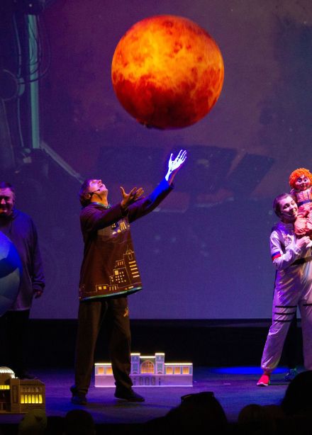 Удивительный полёт к звёздам