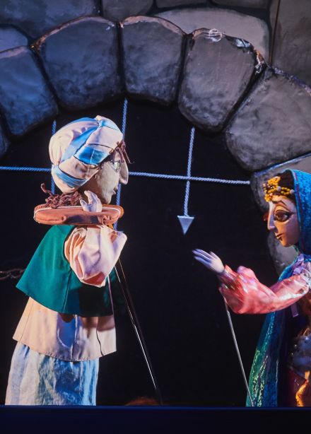 Волшебная лампа Аладдина