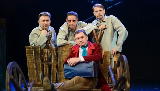 Спектакль «Мёртвые души»