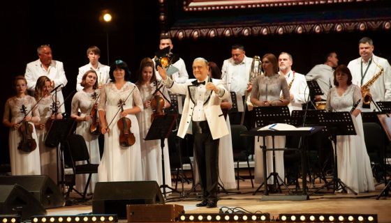 Концерт «Три "Д"»