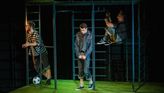 Спектакль «Мальчики»