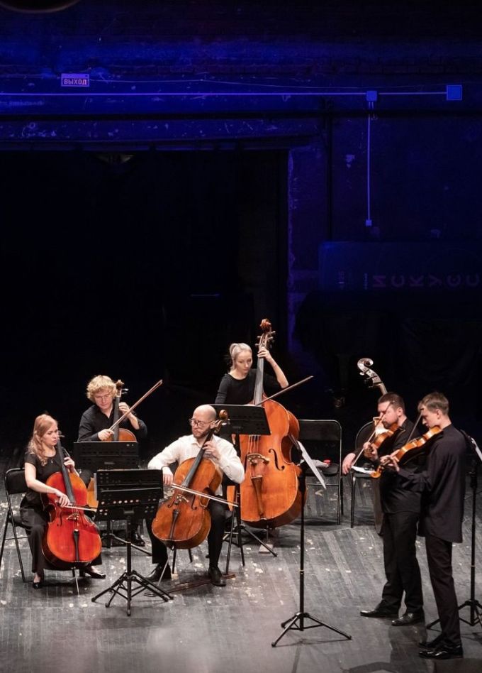 Концерт «Бахчисарайский фонтан. Легенда о любви»