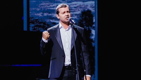 Спектакль «Династии»