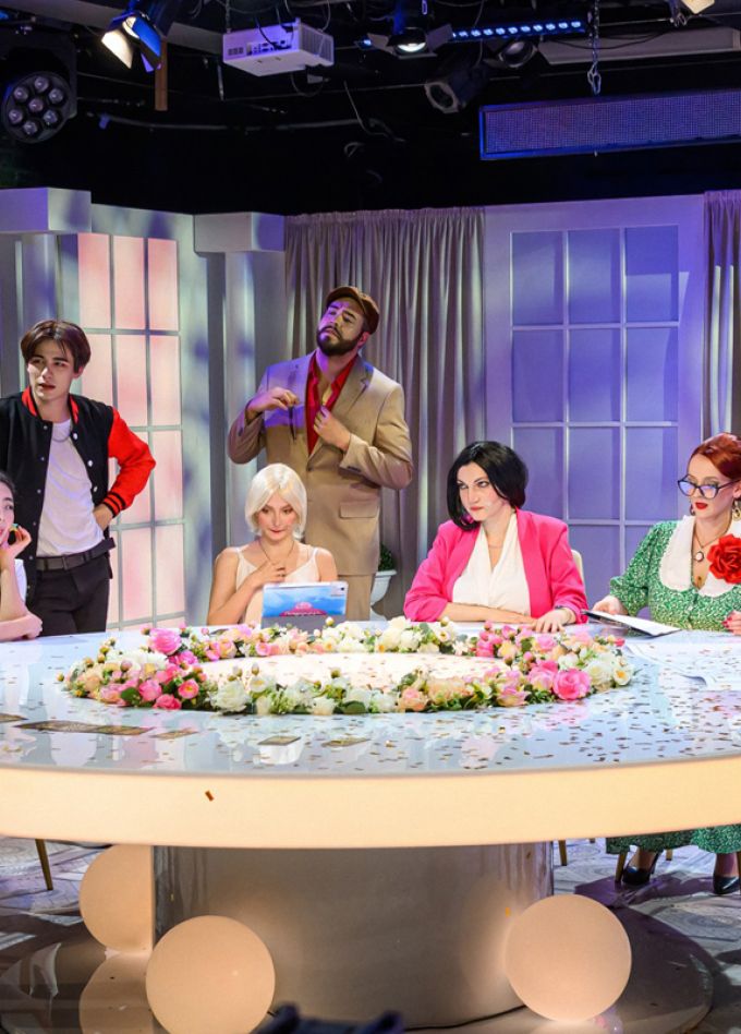 Поженимся, давай?