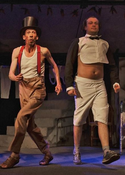 Спектакль «Лето. Неаполь. Любовь»