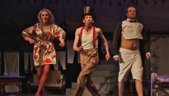 Спектакль «Лето. Неаполь. Любовь»