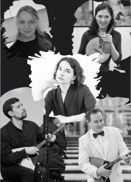 Концерт «На струнах сердца и весны»