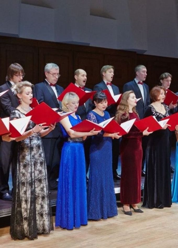 Концерт «Частица России»