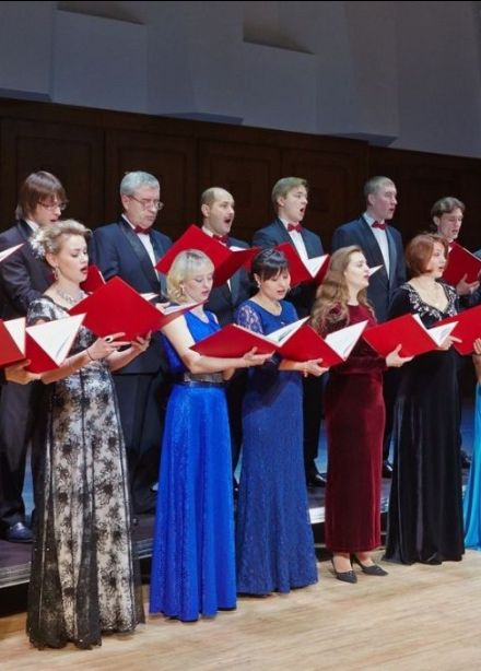 Концерт «Частица России»