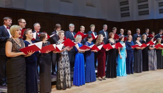 Концерт «Частица России»