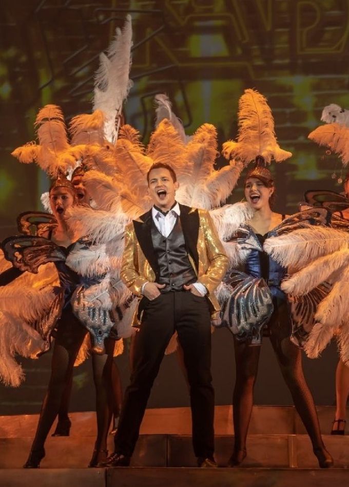 Шоу-кабаре «Огни большого города»