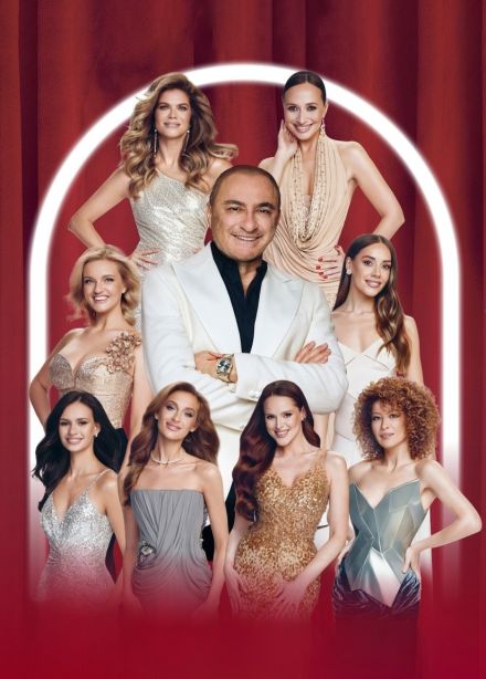 Сопрано Турецкого