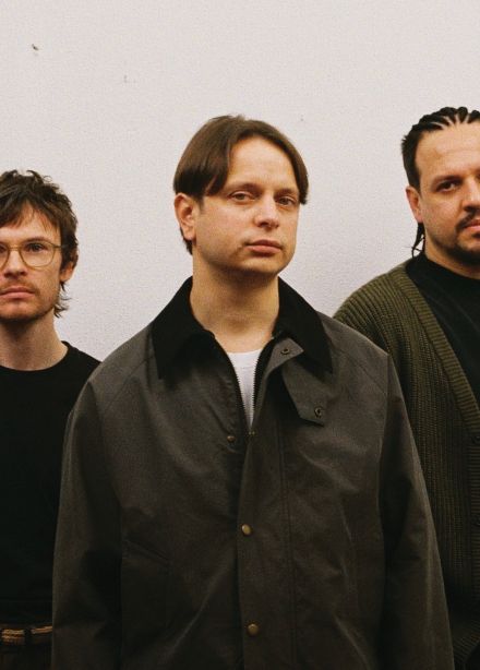 Твоё далеко