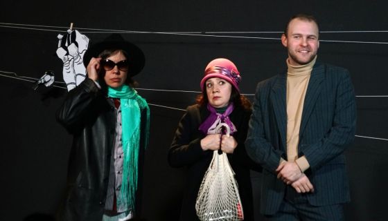 Спектакль «Здесь вам не тут!»