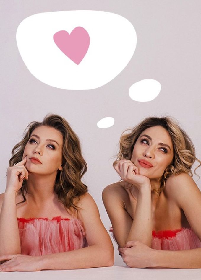 Спектакль «Про любовь»