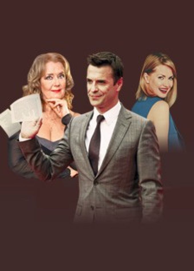 Спектакль «Роковое наследство»