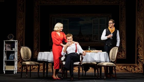 Спектакль «Наследник»