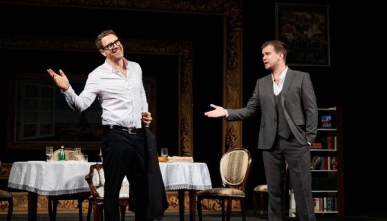 Спектакль «Наследник»