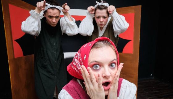 Спектакль «Жихарка»