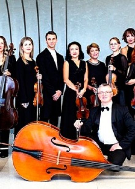 Концерт «Вечные сказки»