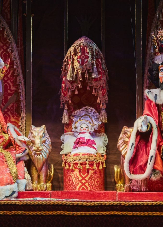 Спящая красавица