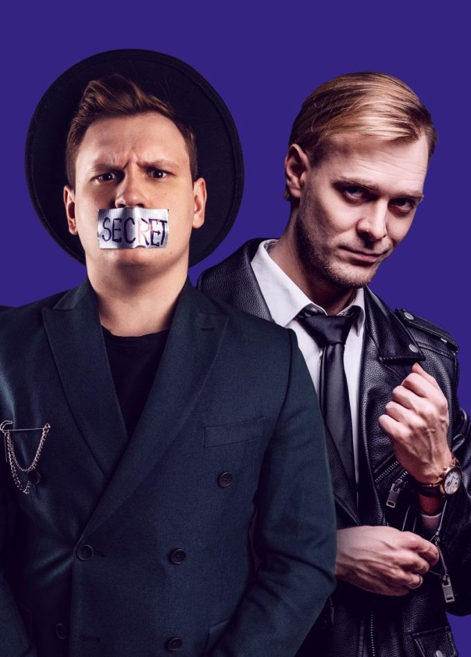 Шоу «Никаких секретов»