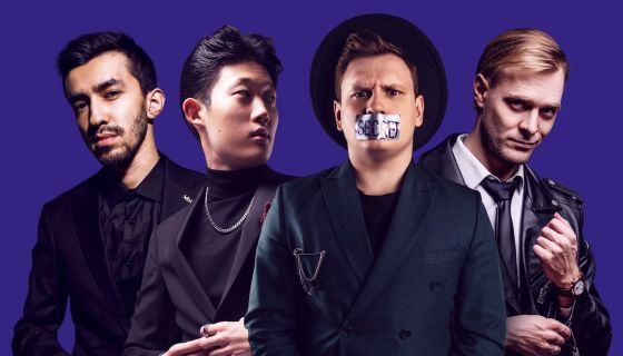 Шоу «Никаких секретов»