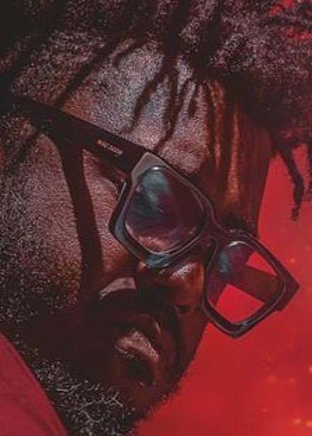 Концерт «Камерунский джаз»