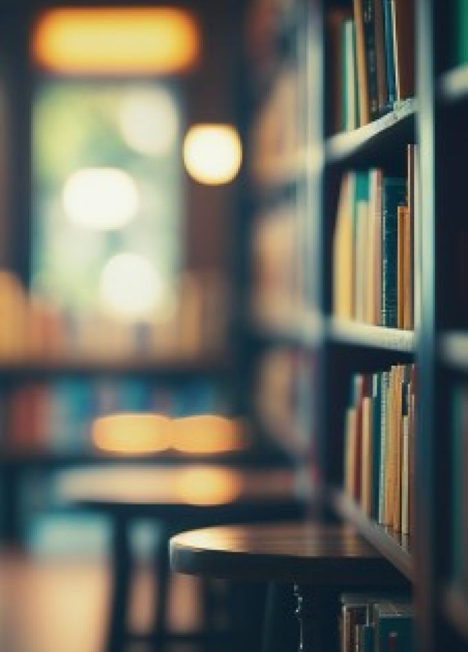 Книжное настроение