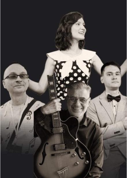 Джазовый квартет «Эвергрин»