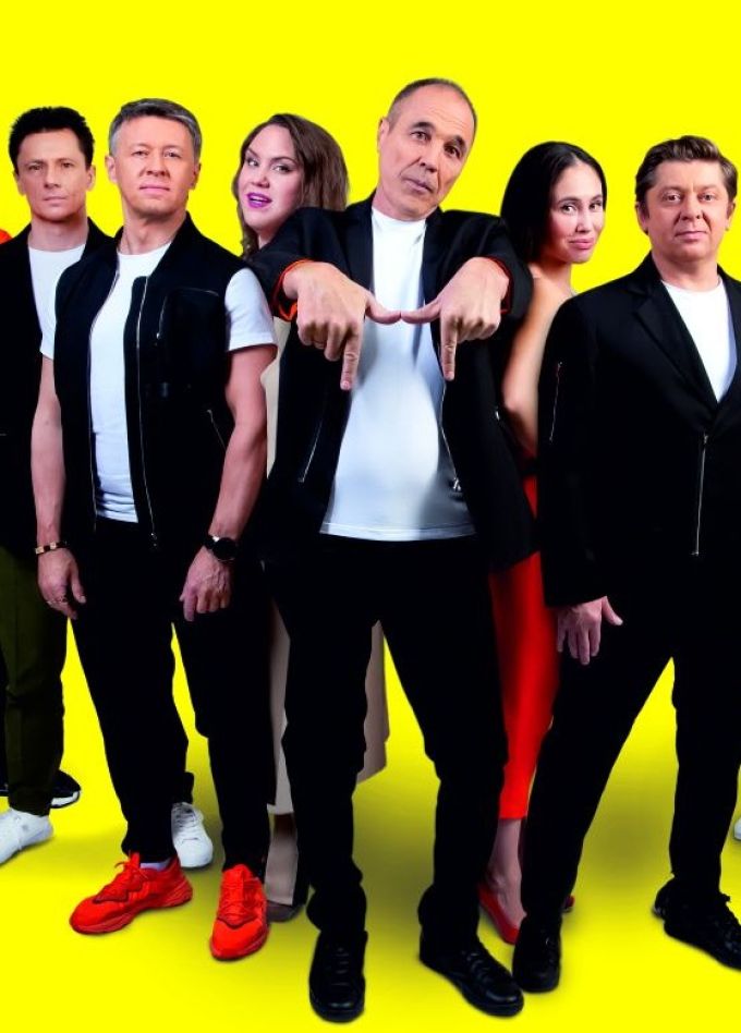 Шоу «Уральские пельмени». Лучшее