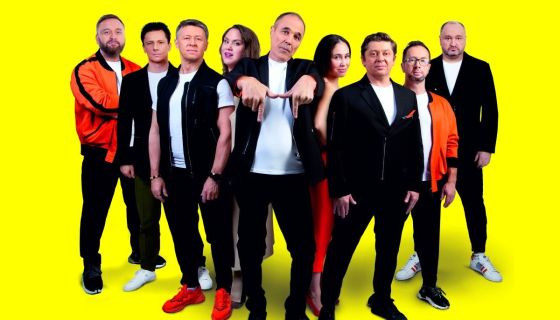 Шоу «Уральские пельмени». Лучшее