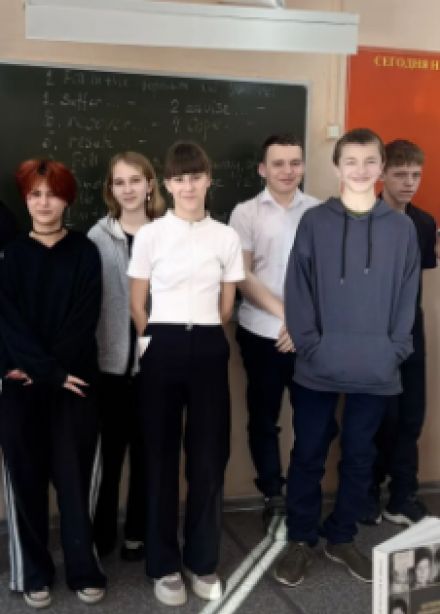 Тайны классиков. Литературная игра