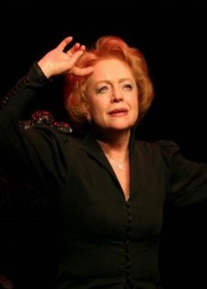 Спектакль «Тебе — через сто лет»