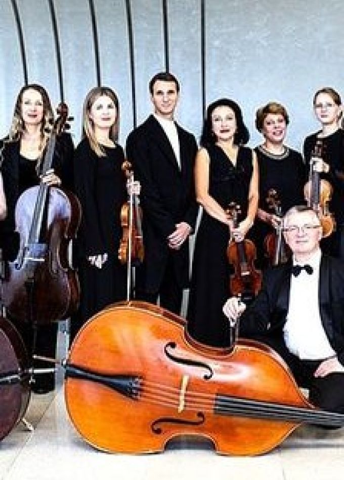 Концерт «Concerto grosso»