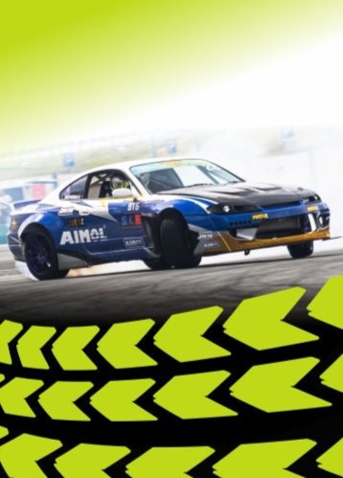 Чемпионат по дрифту «Дрифт Лето»