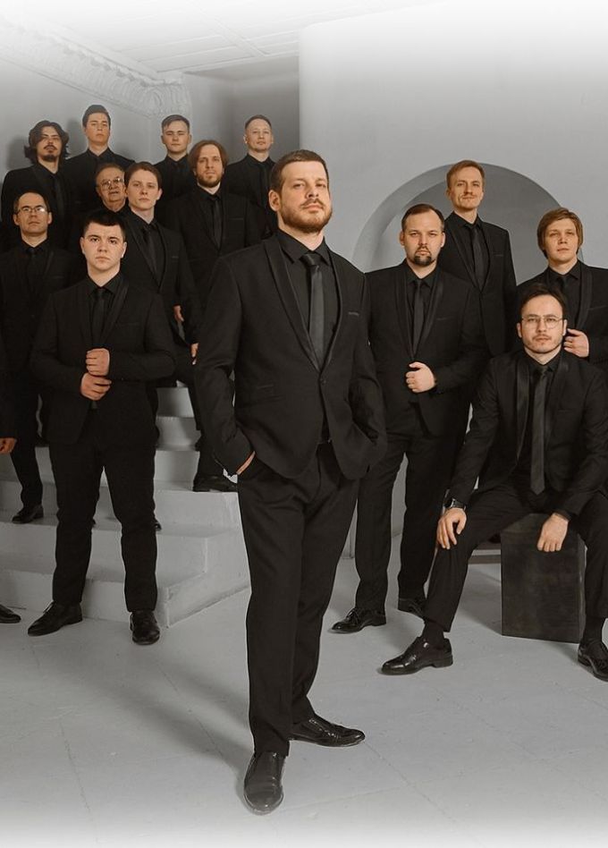 Архиерейский мужской хор «Аксиос»