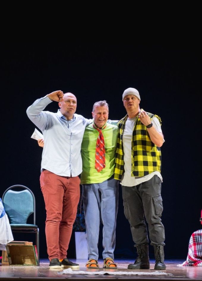 Спектакль «Сниму квартиру»