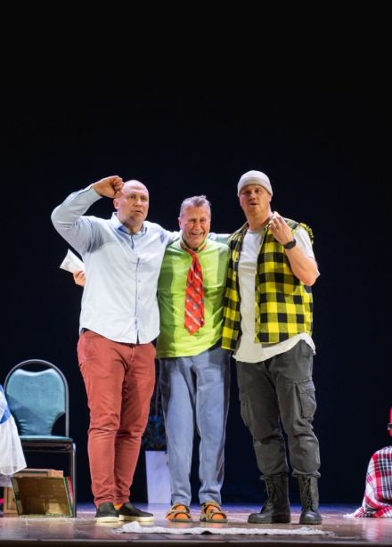 Спектакль «Сниму квартиру»