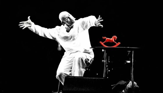 Максим Аверин. Расправь крылья