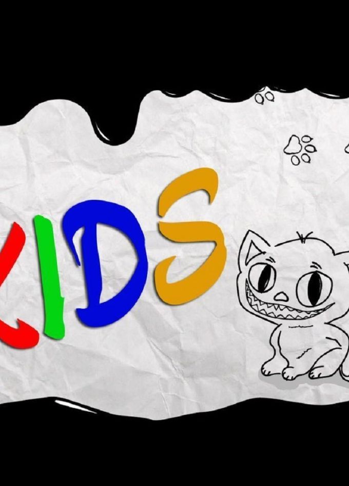 Прятки. Kids