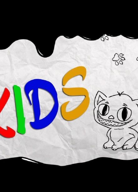 Прятки. Kids