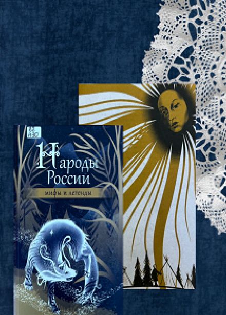 Культурный код России. Интерактивная программа