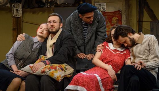Спектакль «Квадратура круга»