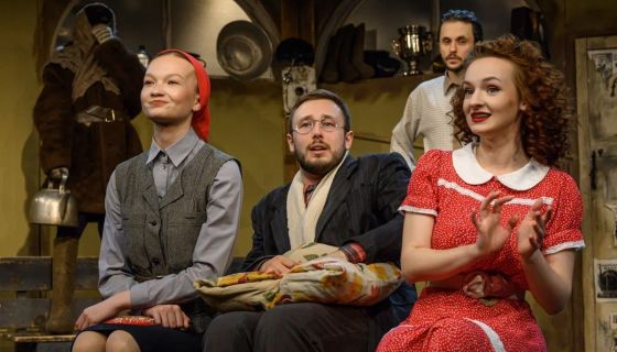 Спектакль «Квадратура круга»