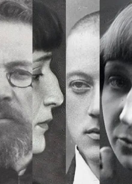 Спектакль «Двенадцать»