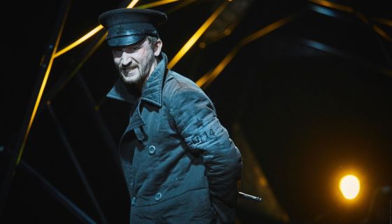 Спектакль «Зулейха открывает глаза»