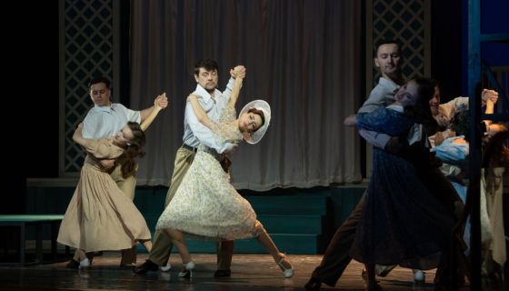 Спектакль «Королева красоты»