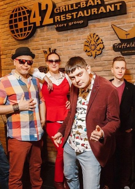 Рви меха — оркестр. Кавер-пати группировки «Ленинград»