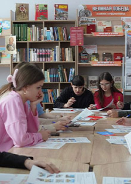 Путешествие в историю родного края. Литературная игра-путешествие